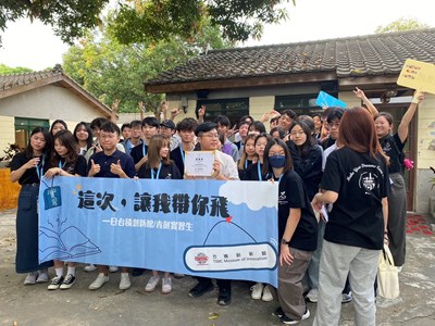 逢甲大學學生與講師合照