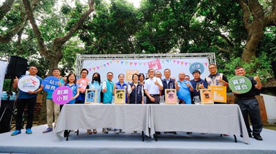 好樣市集開幕儀式