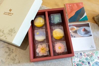 上生果子禮盒