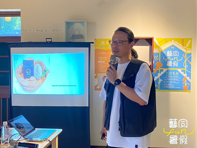 LINE_ALBUM_0822 23向大師學習_240823_9