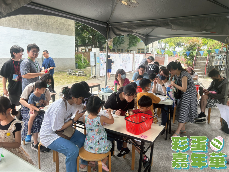民眾動手做