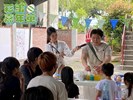 小職人DIY-史萊姆彩蛋 ft.日常Life手屋