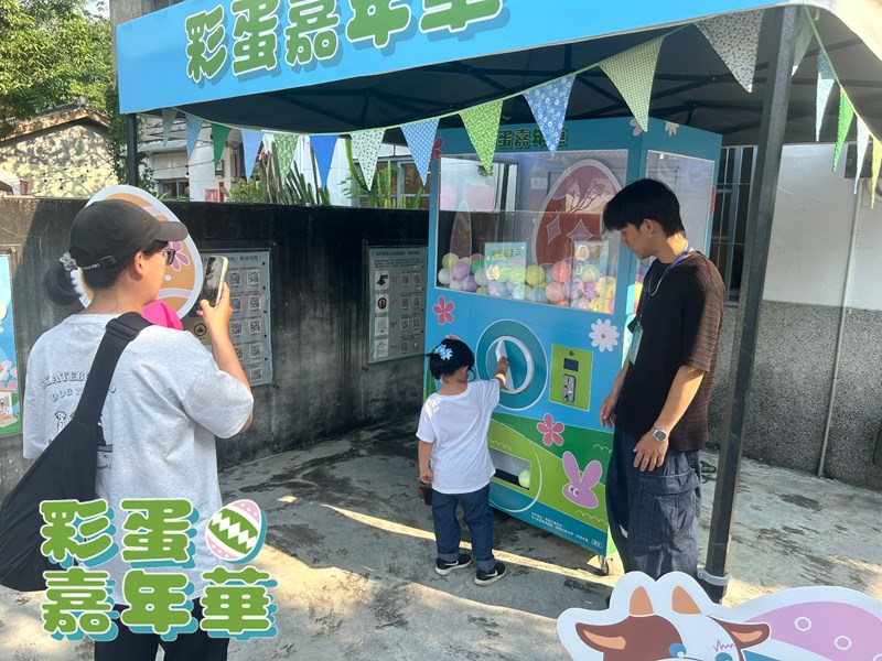 活動限定大型扭蛋機
