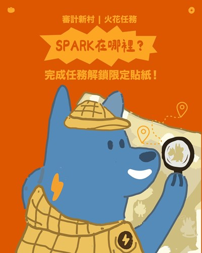 0220一站式-BUBU ART BUDDY-1