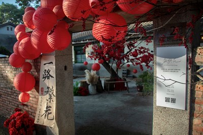 0223一站式-森嶼花1