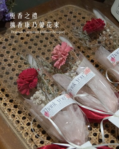 0503一站式-森嶼花主圖