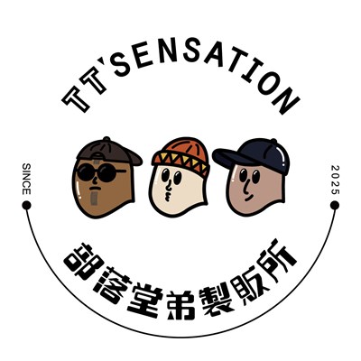 B8主圖