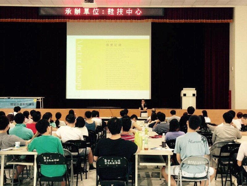 104.07.21美可特王盈發 總經理-從商品到品牌