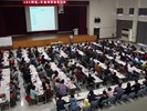 摘星創業輔導-計畫書撰寫實務課程座無虛席