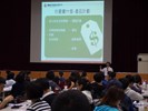計畫撰寫課程-協助青年瞭解計畫架構