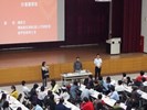 計畫撰寫課程-勞工局長官到場激勵創業青年