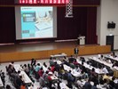 摘星創業輔導-政府資源運用民眾熱烈參與