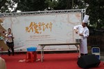 104.12.05 醉美味一條麵表演