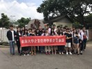 106.5.25東海大學企管系-1
