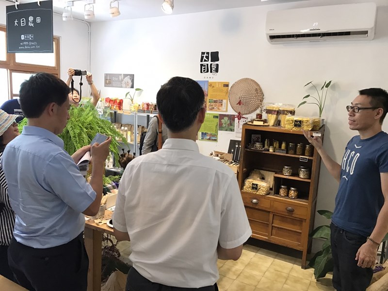 106.6.8嘉義市政府工商策進會-2