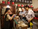 106.7.2台灣智庫-1