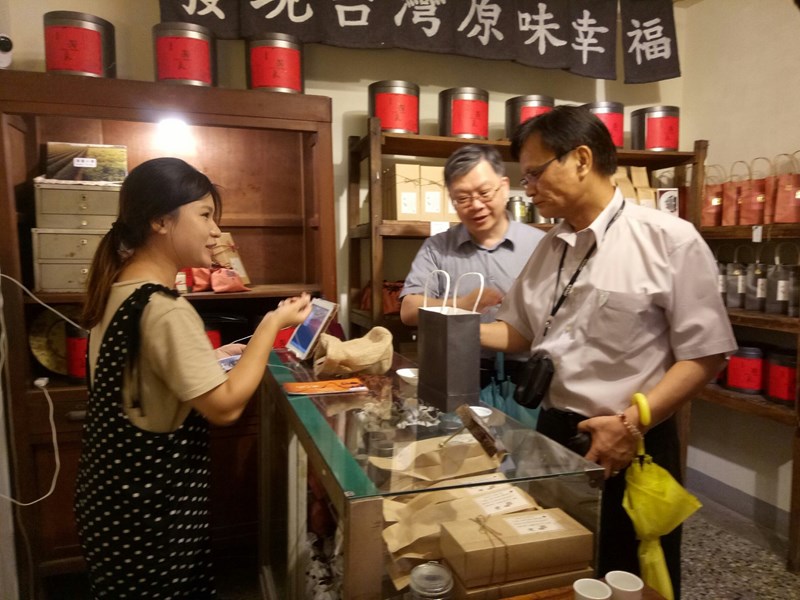 106.7.2台灣智庫-1