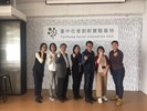 108年3月18日局長訪臺中社會創新實驗基地7