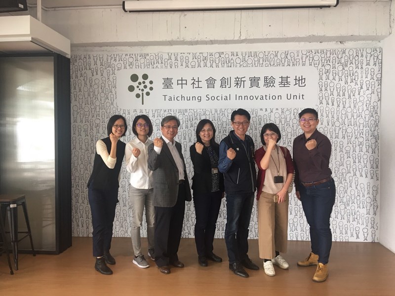 108年3月18日局長訪臺中社會創新實驗基地7