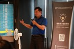 0610福爾摩沙雲創參訪11