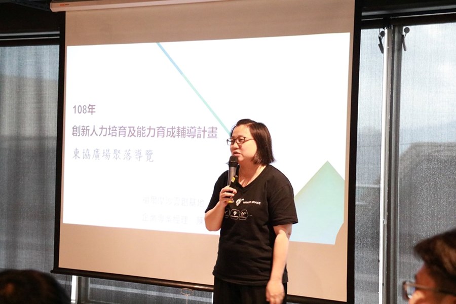 0610福爾摩沙雲創參訪18
