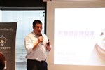 0610福爾摩沙雲創參訪4