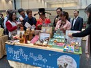 副市長幫摘星青年商品簽名-2