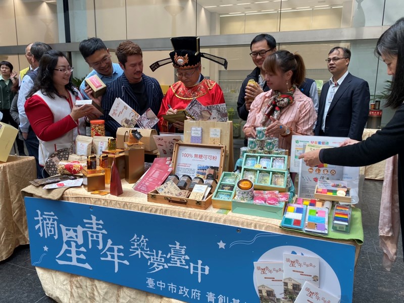 副市長幫摘星青年商品簽名-2