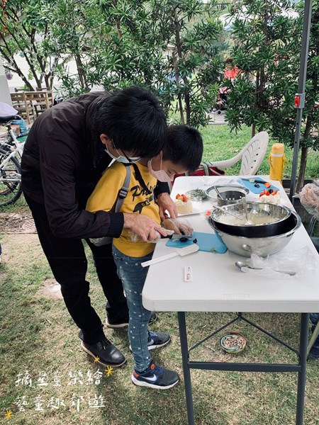一日蛋糕師-3