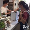 遊客至森多店內抽獎