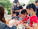 進行闖關活動