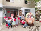 大合照