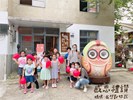 小朋友開心合照