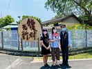 4月30日直播開場