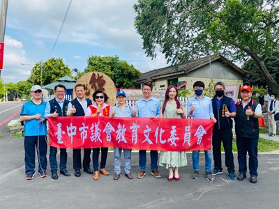 貴賓大合照