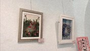 展覽作品