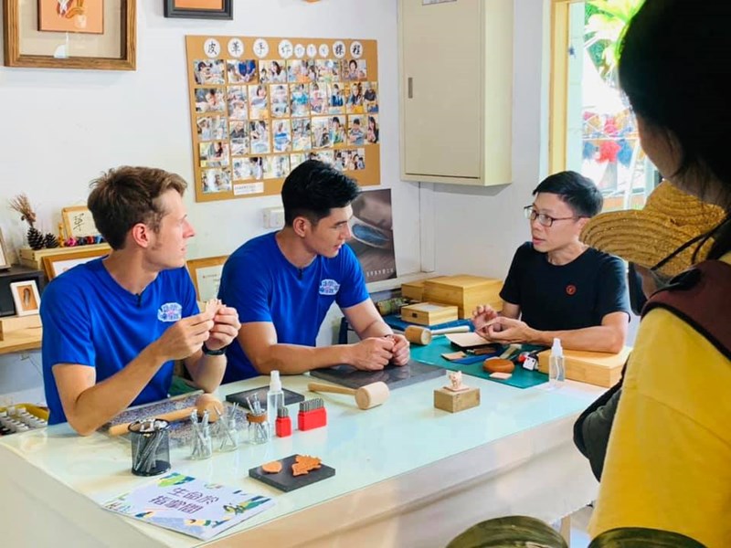 至吾革事店家闖關製作動物皮革