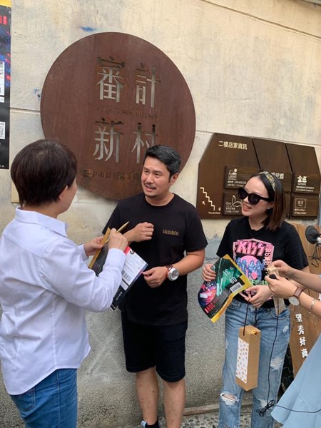 市長媽媽與金匠青年互動