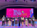「食食在在」頒獎大合照