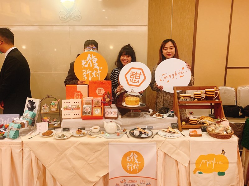 青年店家合照