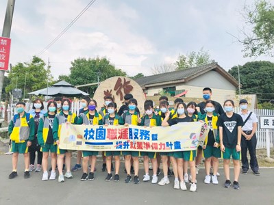 清泉國中同學大合照.jpg