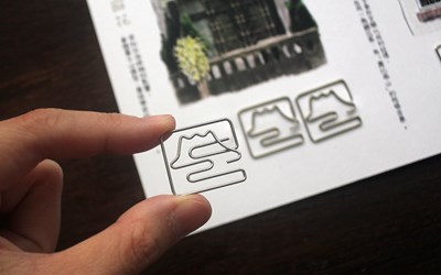 【小鐵窗迴紋針布菈瑟BLOSSOM】