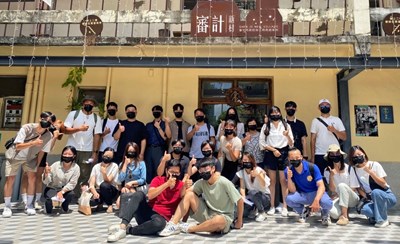 教育部青年發展的Ustart計畫參訪審計新村