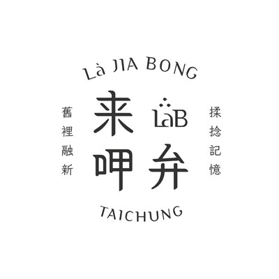 IMG_2948 - 陳意昌