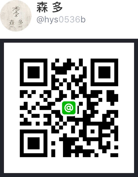 森多水耕植研所(已離駐)(森多 Line@ - 森多生活製造社.jpg)