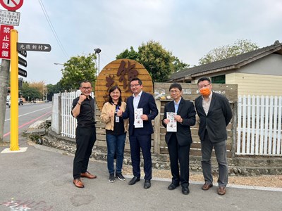 基隆市政府產發處參訪