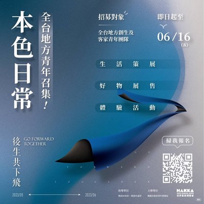 4f7cd215-0229-4e63-a59d-3bf7f484e54c