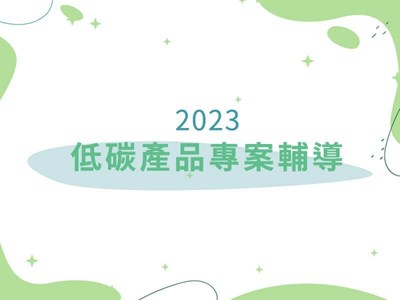 64743c9ac063f