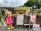 石虎與店家合照2
