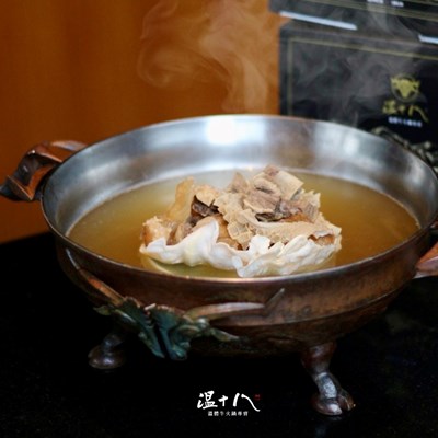 食品類-溫十八溫體牛火鍋專賣-溫十八牛珍寶原味鍋外帶禮盒